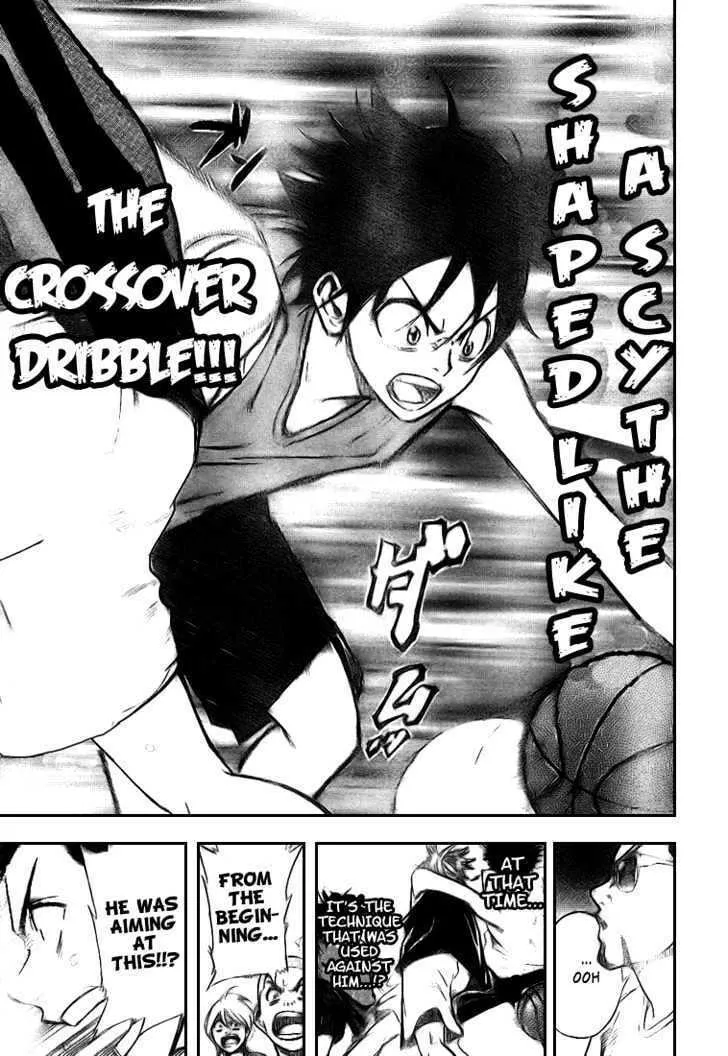 Dogashi Kaden Chapter 4 page 19 - 