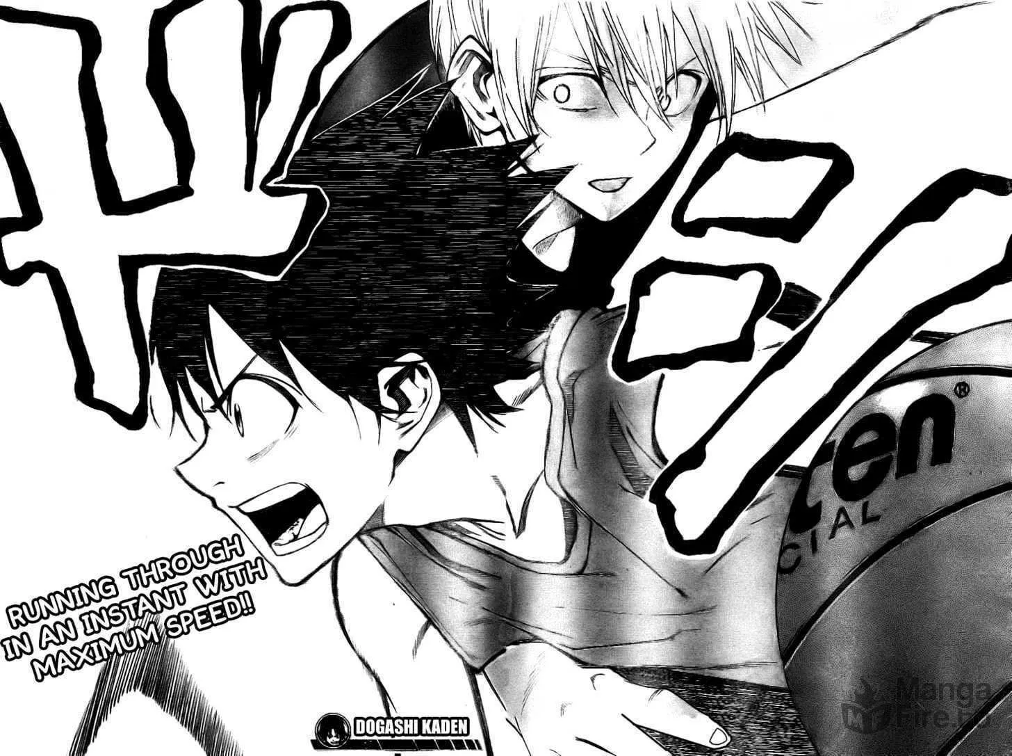 Dogashi Kaden Chapter 4 page 20 - 