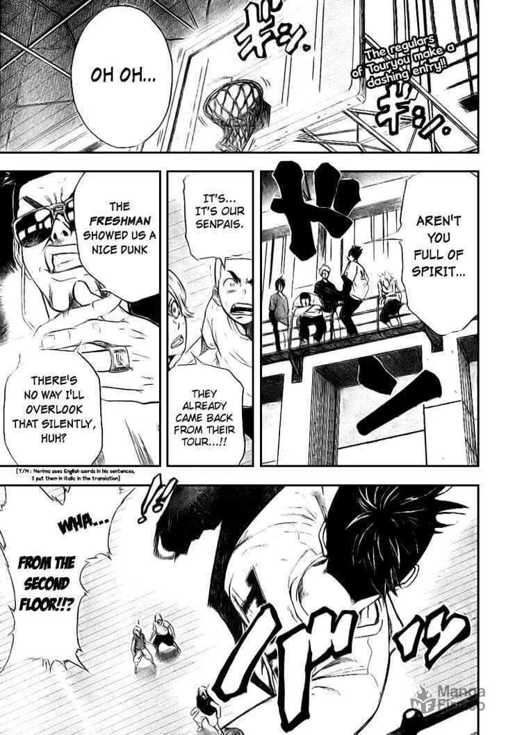 Dogashi Kaden Chapter 4 page 3 - 