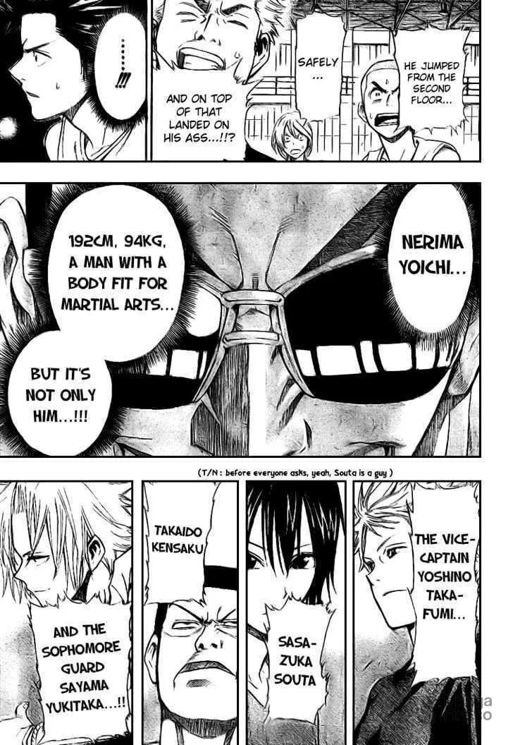 Dogashi Kaden Chapter 4 page 5 - 