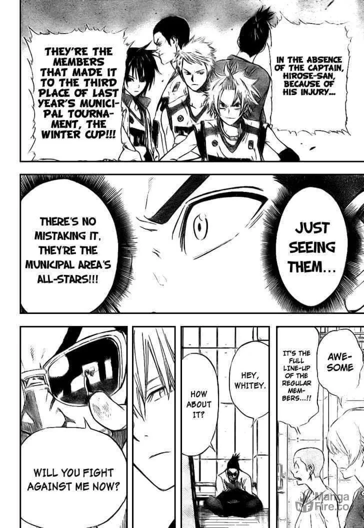 Dogashi Kaden Chapter 4 page 6 - 