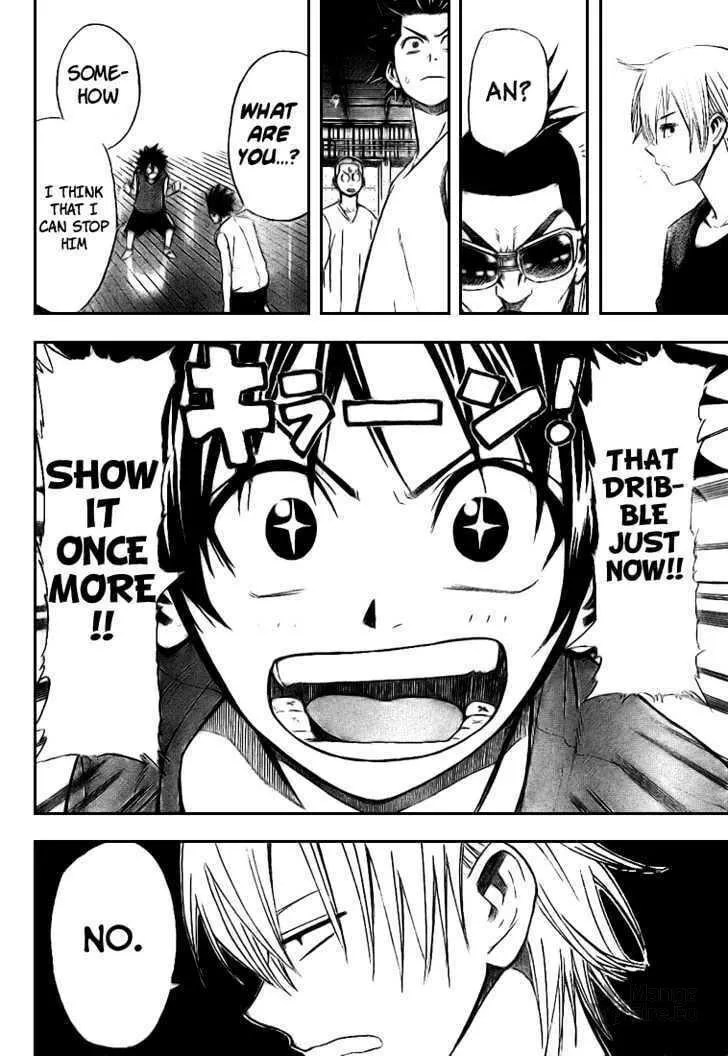 Dogashi Kaden Chapter 4 page 10 - 