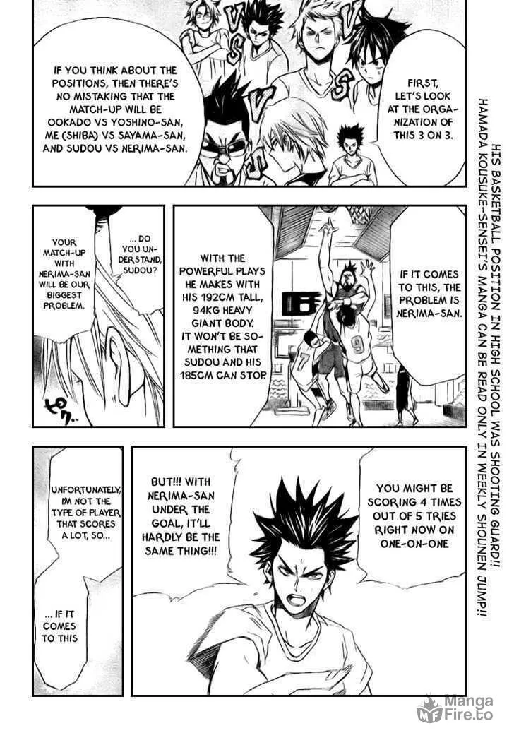 Dogashi Kaden Chapter 5 page 12 - 