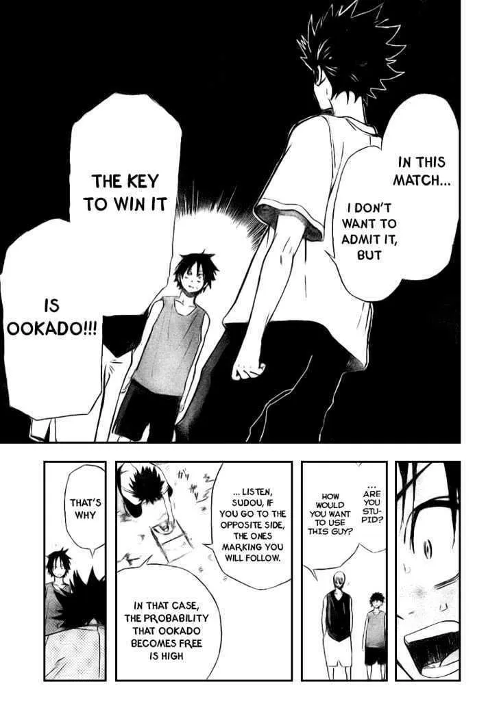 Dogashi Kaden Chapter 5 page 13 - 