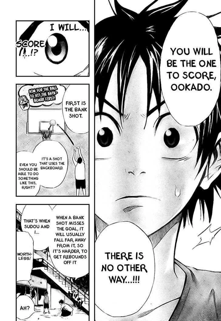 Dogashi Kaden Chapter 5 page 14 - 