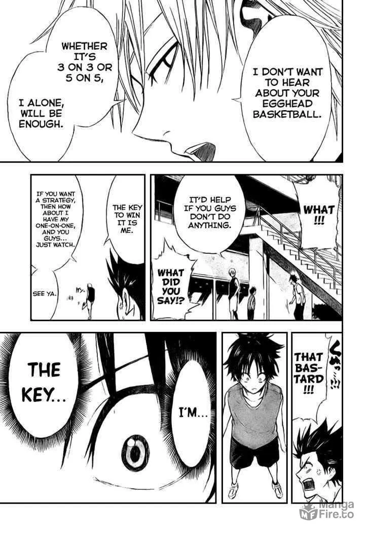 Dogashi Kaden Chapter 5 page 15 - 