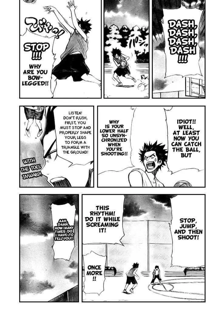 Dogashi Kaden Chapter 5 page 17 - 
