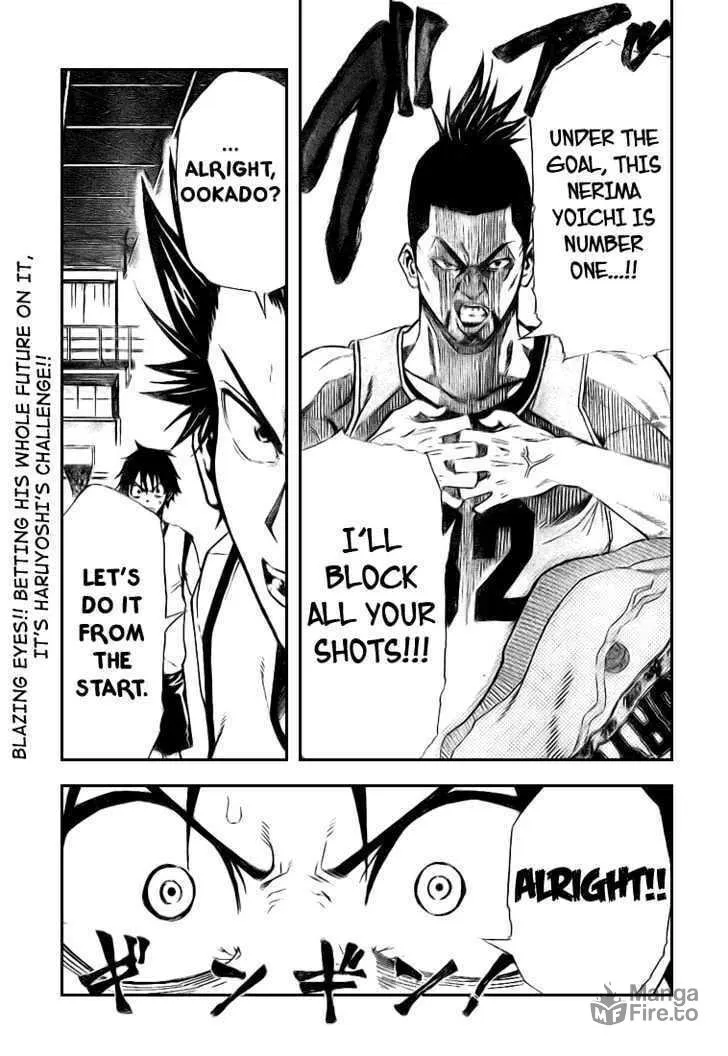 Dogashi Kaden Chapter 5 page 21 - 