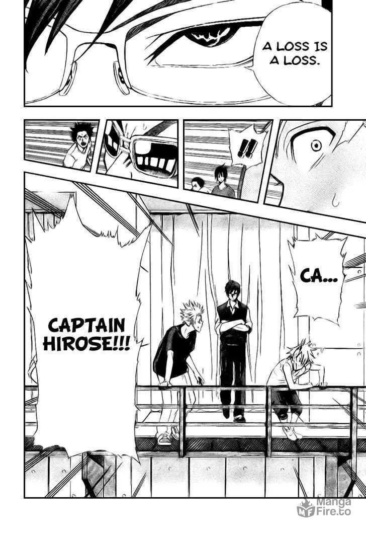 Dogashi Kaden Chapter 5 page 6 - 