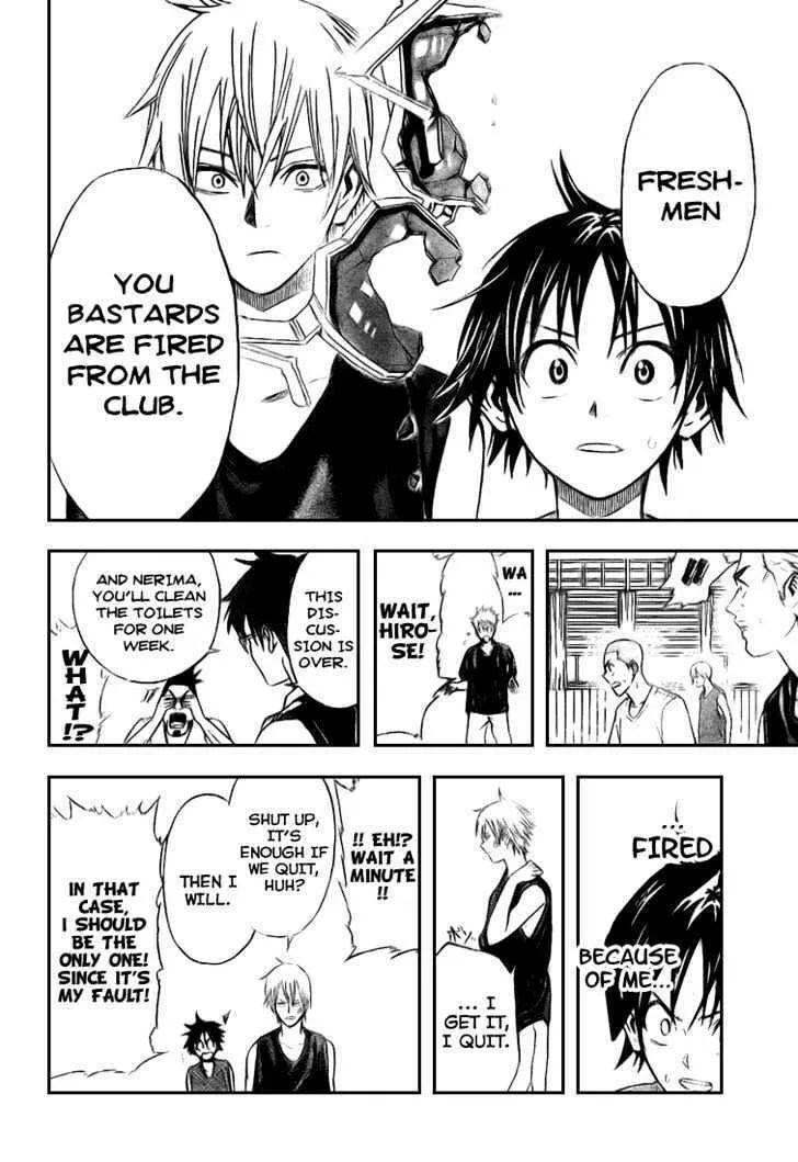 Dogashi Kaden Chapter 5 page 8 - 