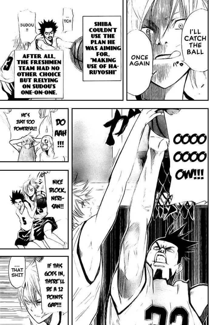 Dogashi Kaden Chapter 6 page 11 - 