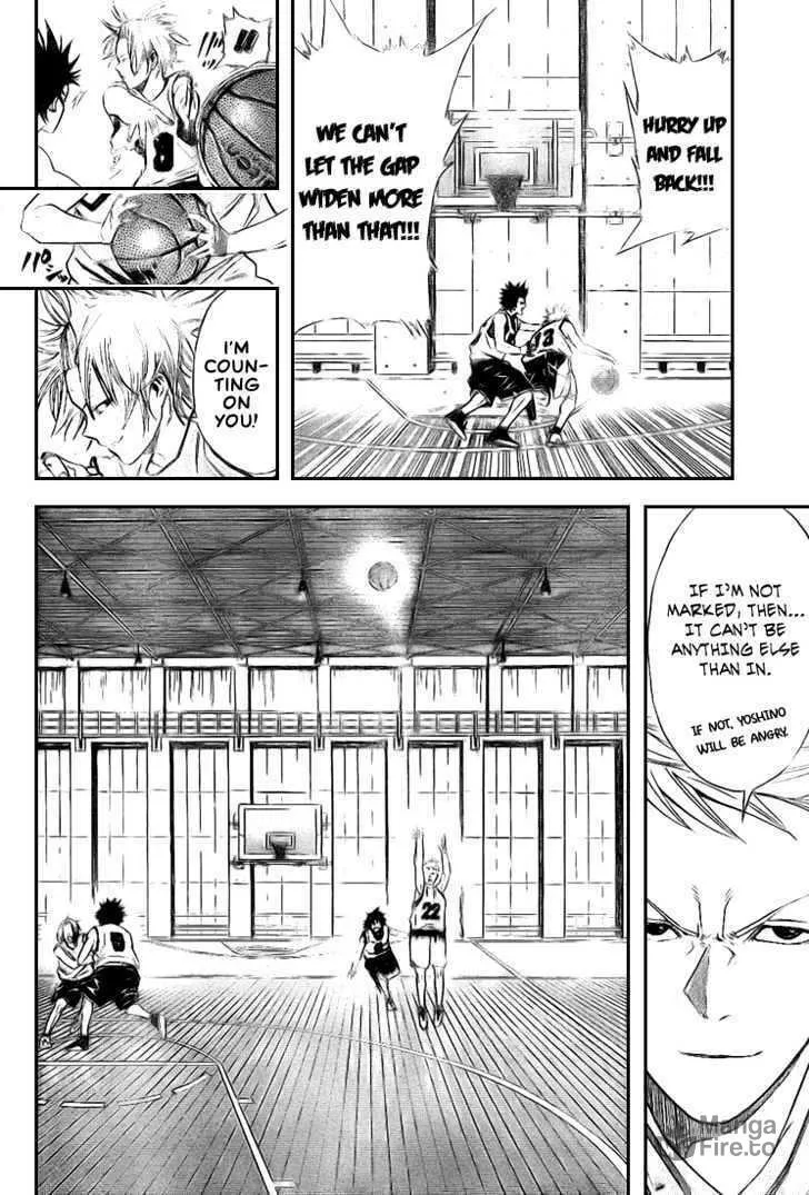 Dogashi Kaden Chapter 6 page 12 - 