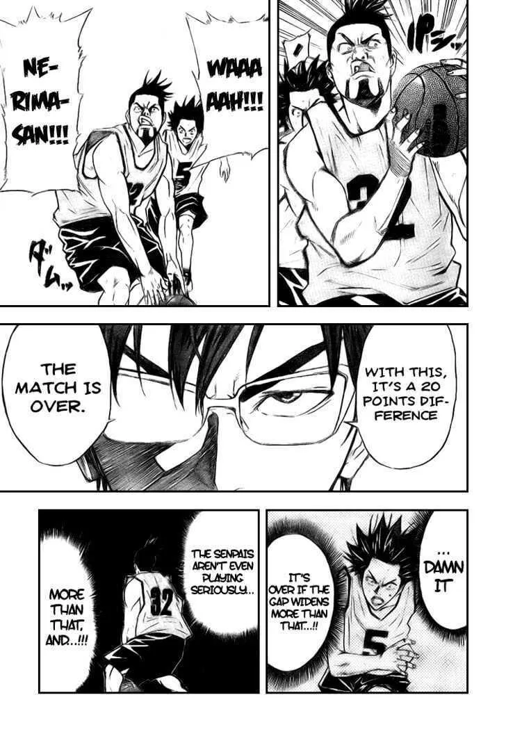 Dogashi Kaden Chapter 6 page 17 - 