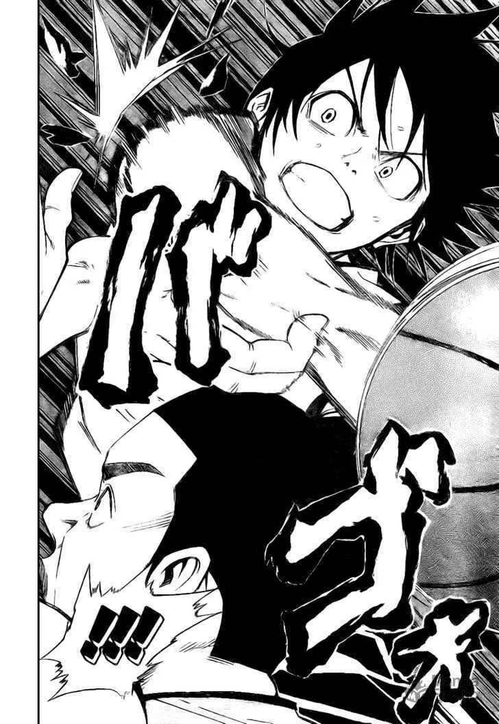 Dogashi Kaden Chapter 6 page 20 - 