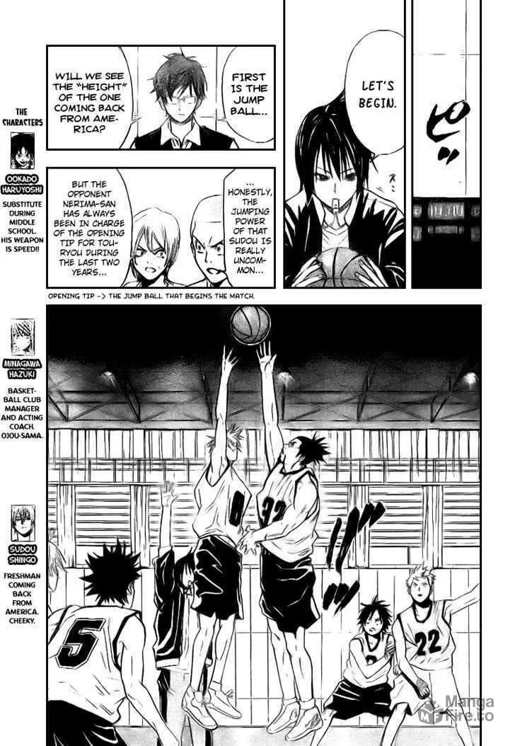 Dogashi Kaden Chapter 6 page 5 - 