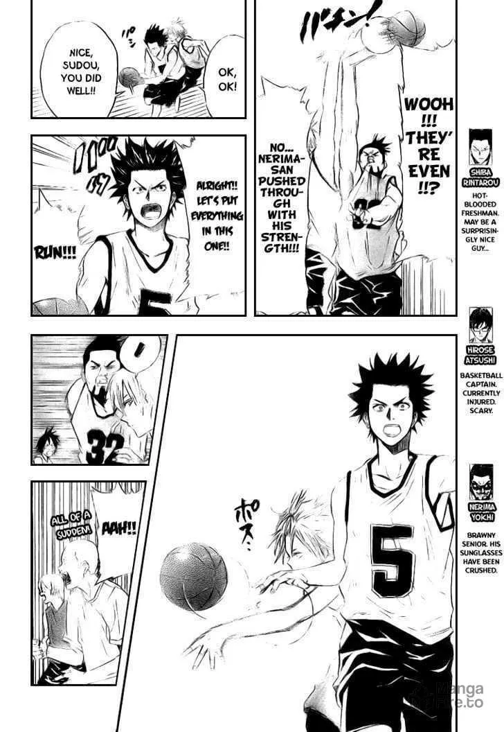 Dogashi Kaden Chapter 6 page 6 - 