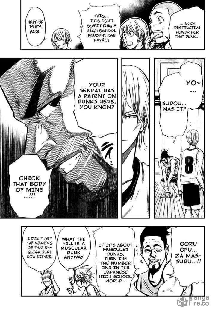Dogashi Kaden Chapter 6 page 9 - 