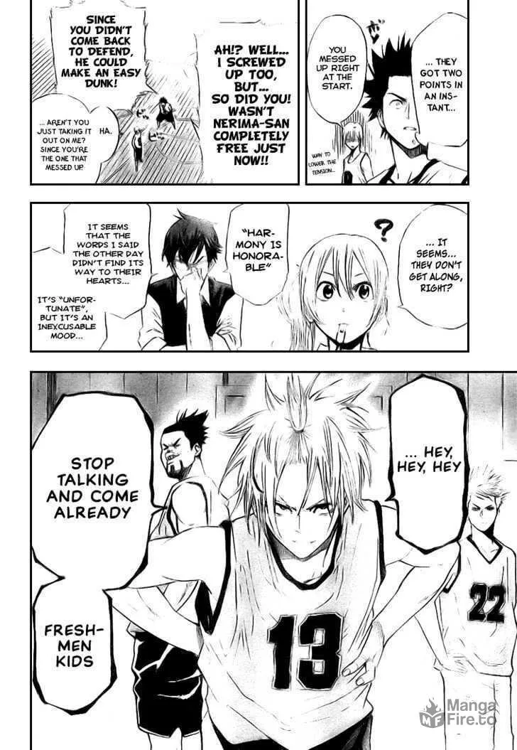 Dogashi Kaden Chapter 6 page 10 - 