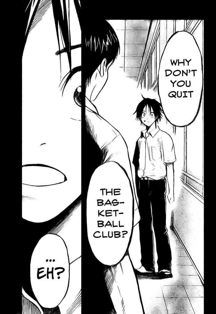 Dogashi Kaden Chapter 7 page 11 - 