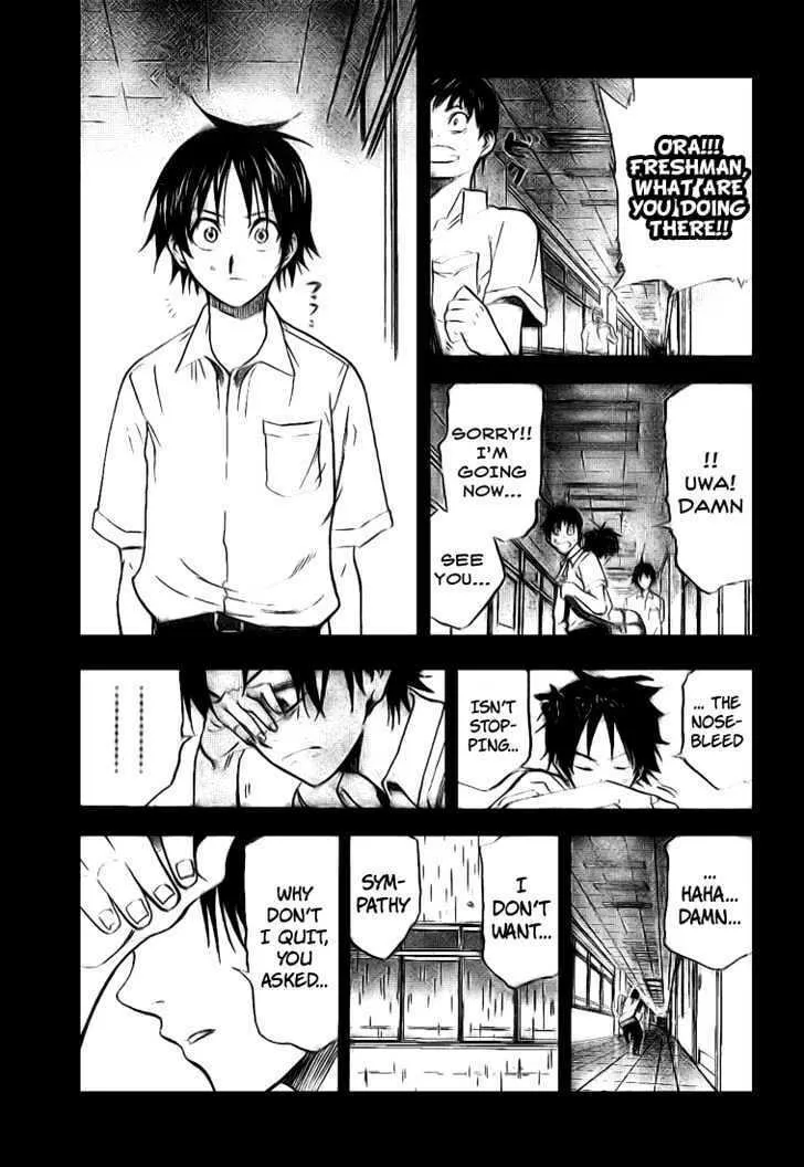 Dogashi Kaden Chapter 7 page 13 - 