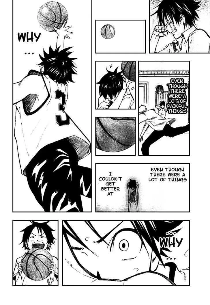 Dogashi Kaden Chapter 7 page 16 - 