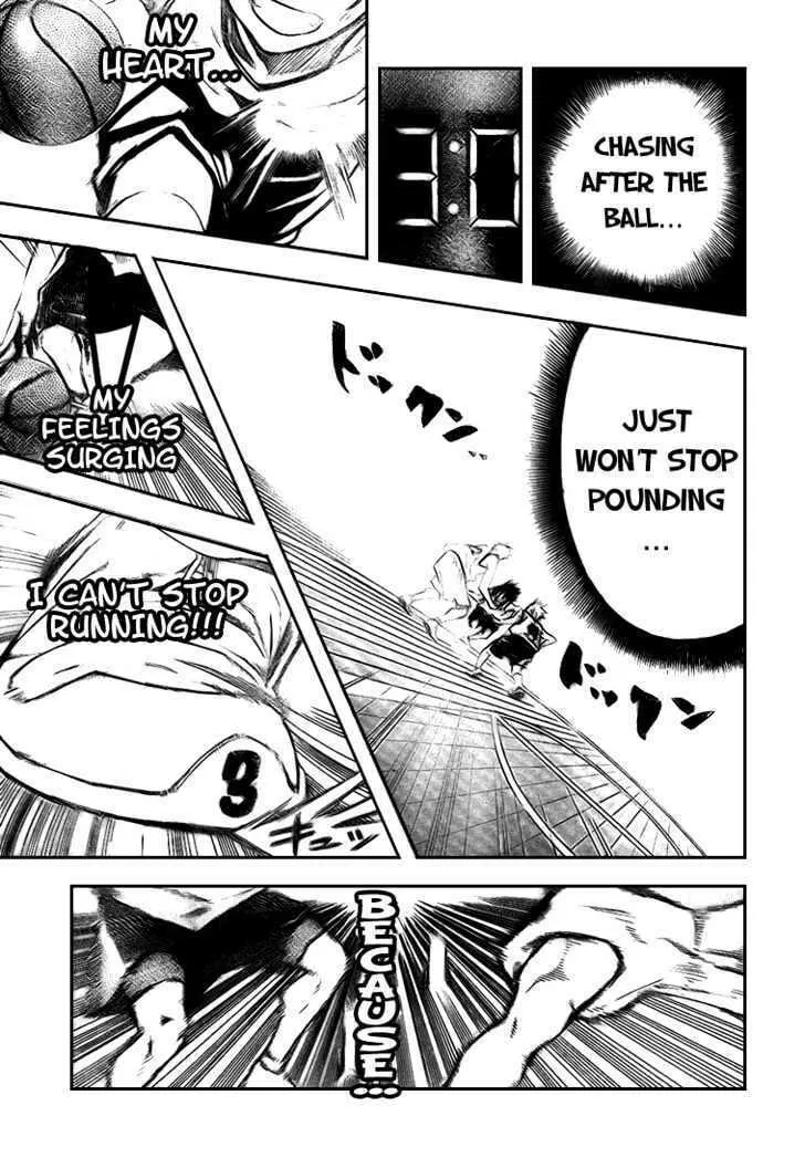 Dogashi Kaden Chapter 7 page 19 - 