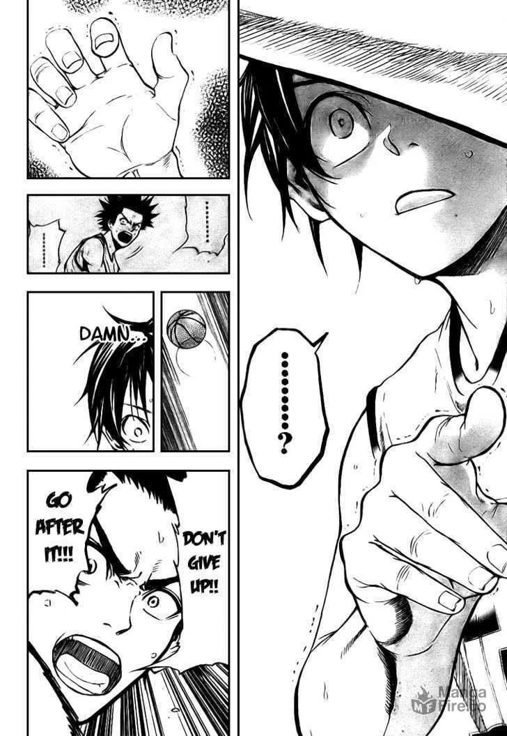 Dogashi Kaden Chapter 7 page 6 - 