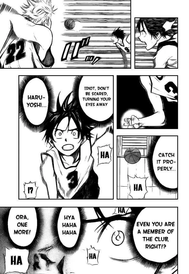Dogashi Kaden Chapter 7 page 7 - 