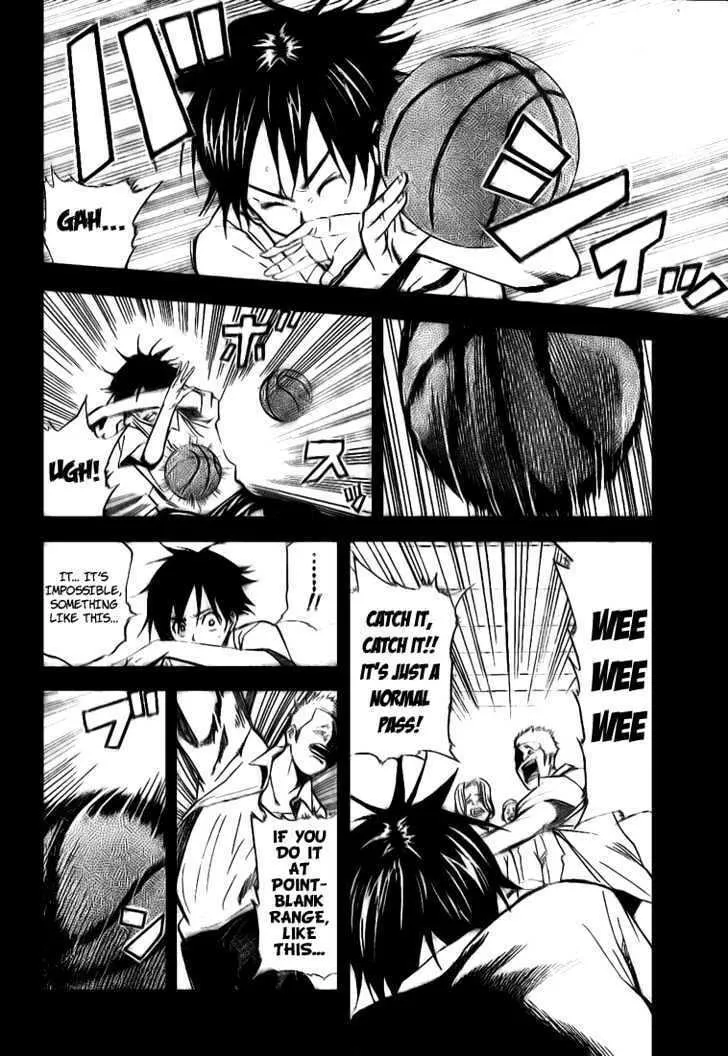 Dogashi Kaden Chapter 7 page 8 - 