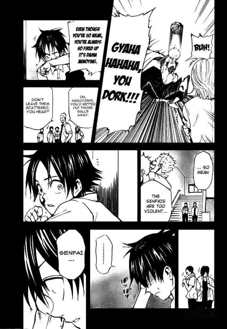 Dogashi Kaden Chapter 7 page 9 - 