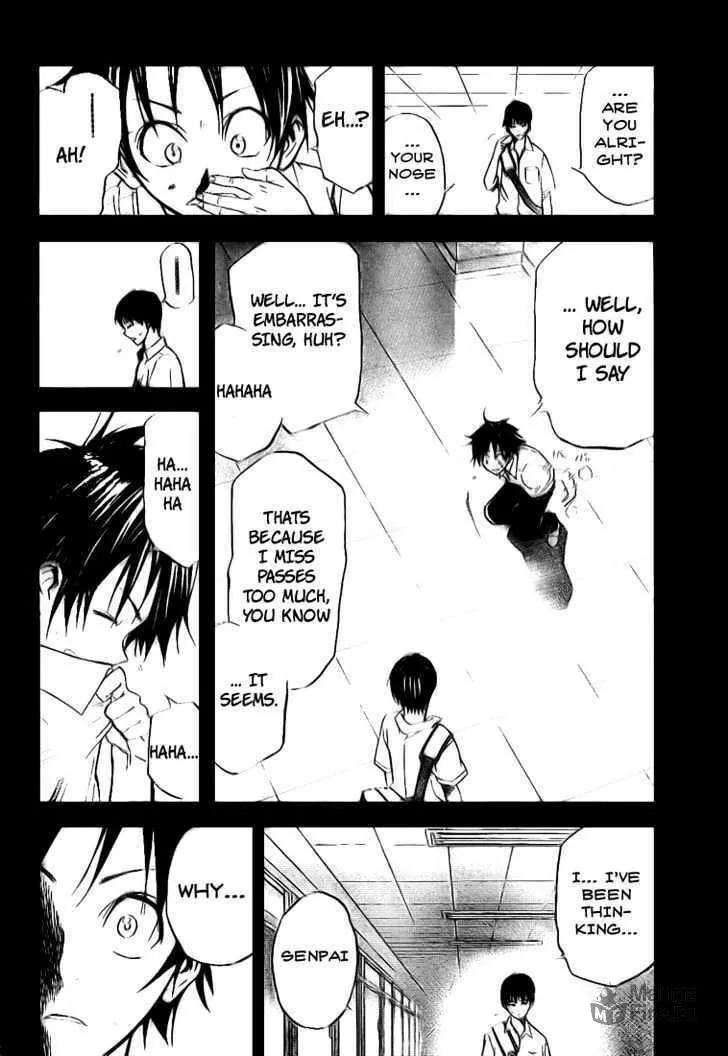 Dogashi Kaden Chapter 7 page 10 - 