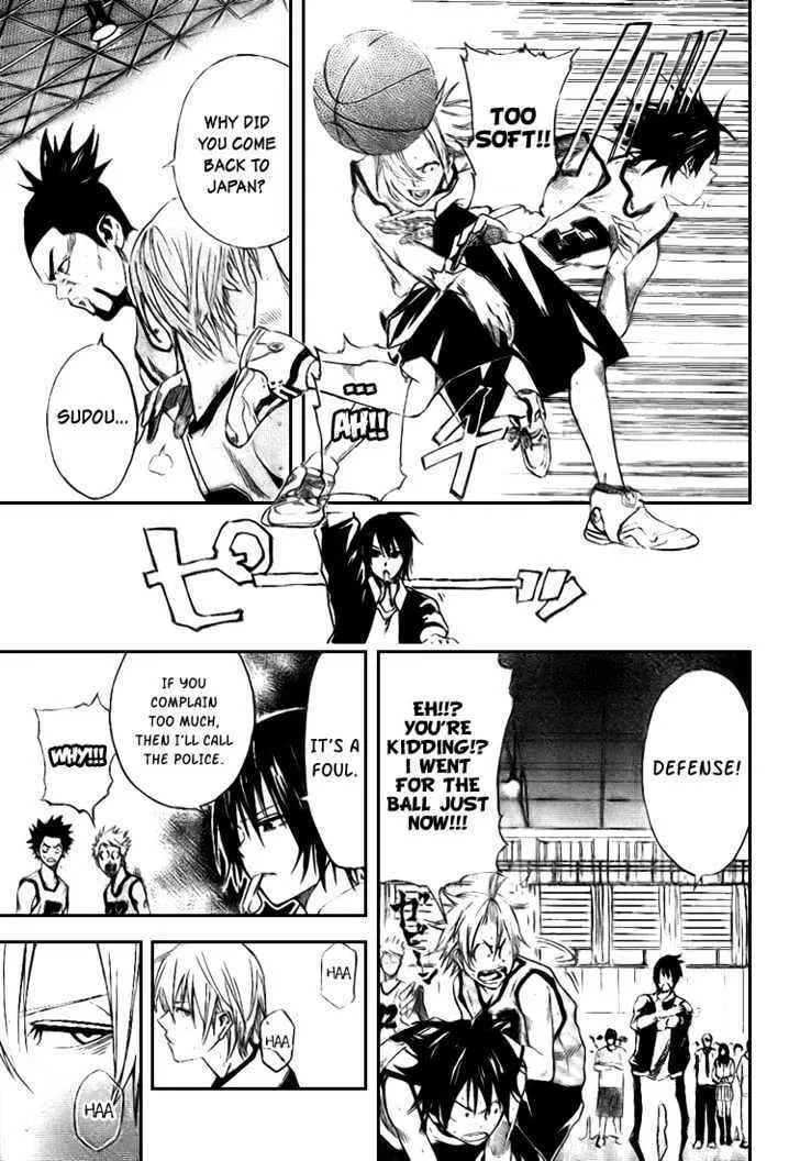Dogashi Kaden Chapter 8 page 11 - 