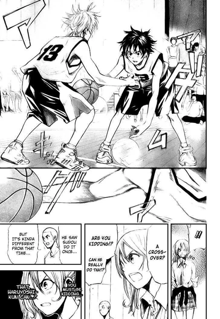 Dogashi Kaden Chapter 8 page 13 - 