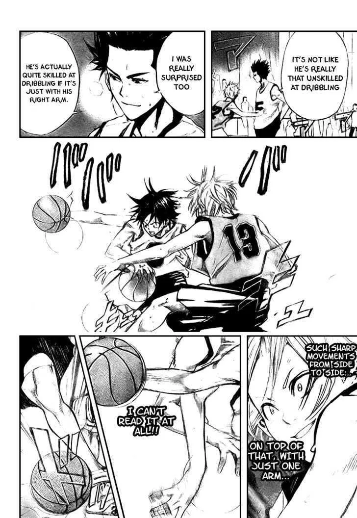 Dogashi Kaden Chapter 8 page 16 - 