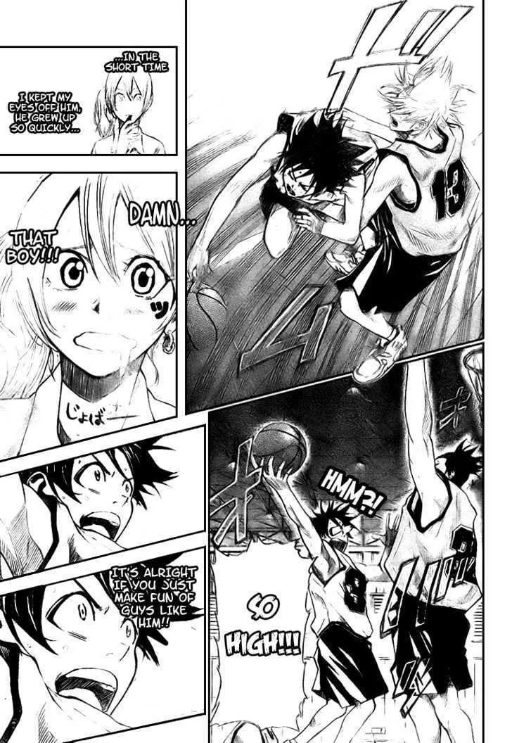 Dogashi Kaden Chapter 8 page 17 - 