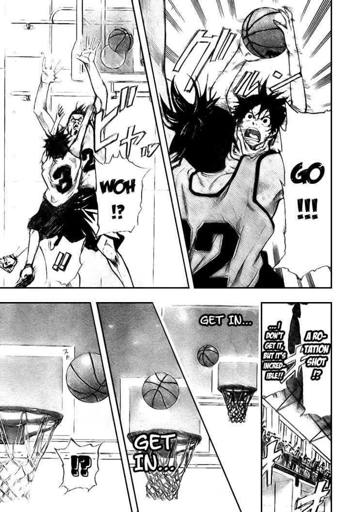 Dogashi Kaden Chapter 8 page 19 - 
