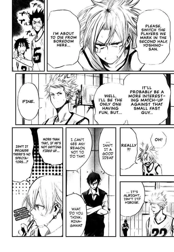 Dogashi Kaden Chapter 8 page 4 - 