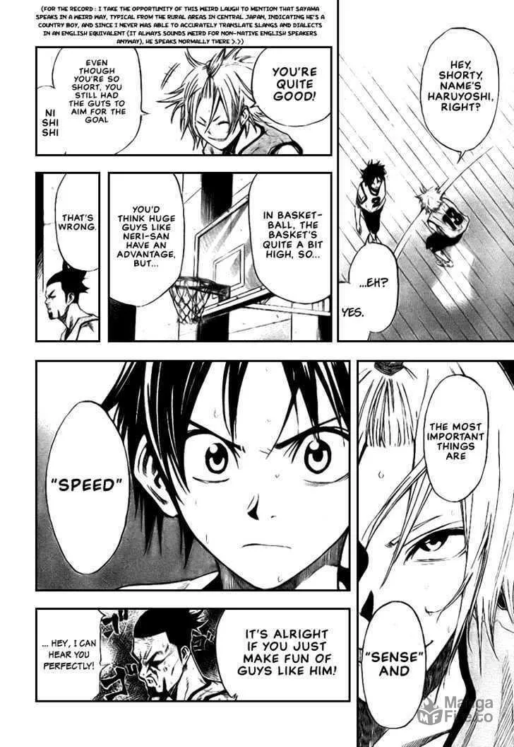 Dogashi Kaden Chapter 8 page 6 - 