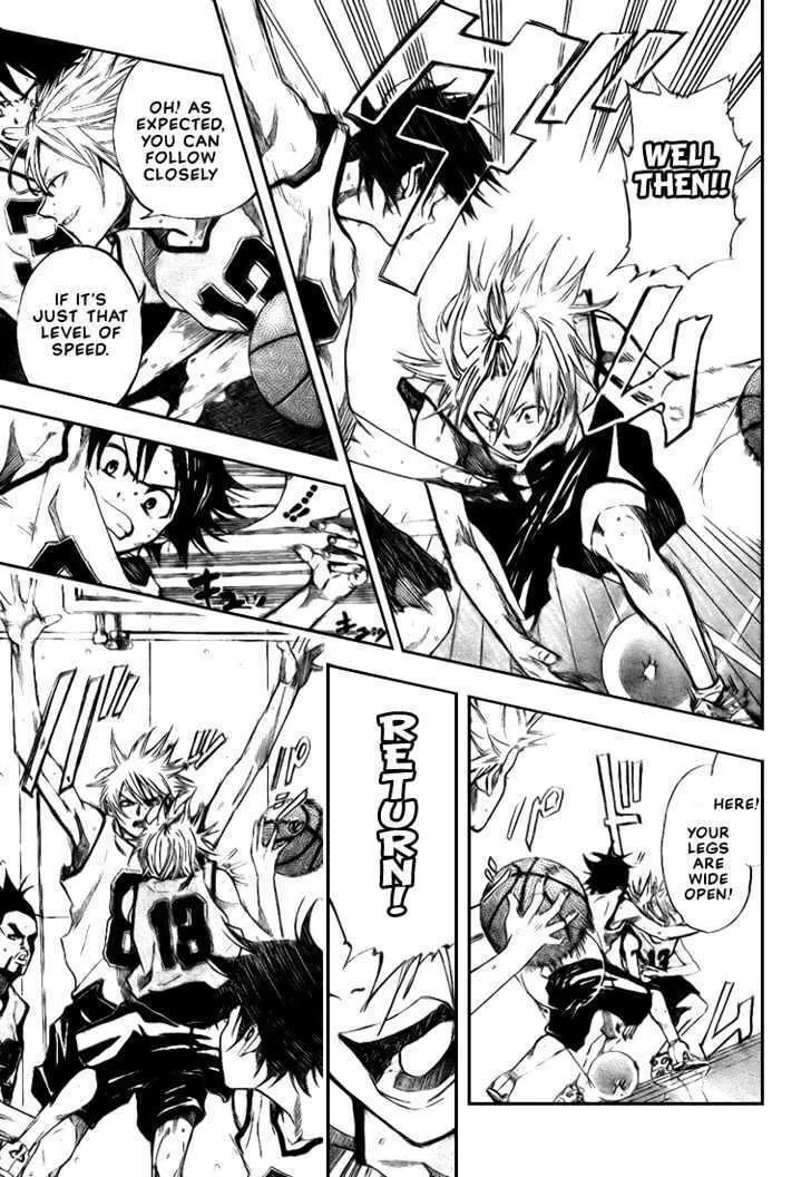 Dogashi Kaden Chapter 8 page 7 - 