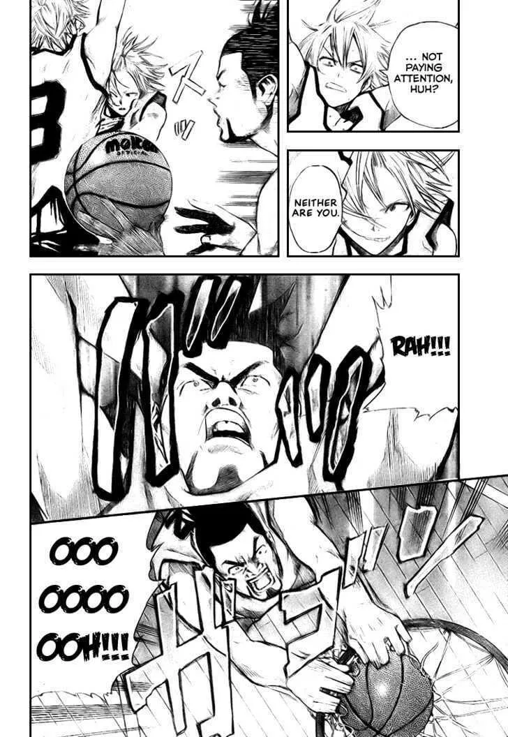 Dogashi Kaden Chapter 8 page 8 - 