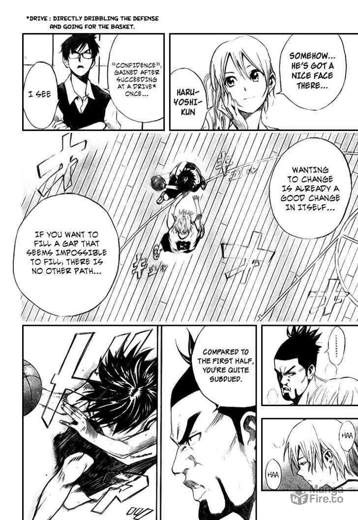 Dogashi Kaden Chapter 8 page 10 - 