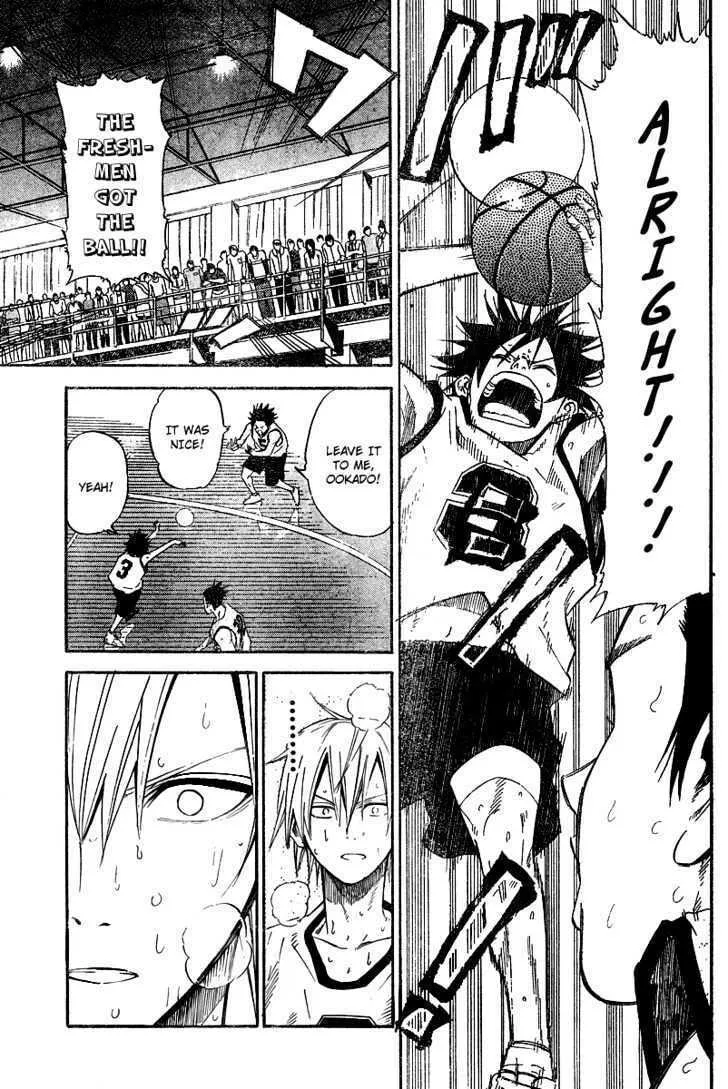 Dogashi Kaden Chapter 9 page 13 - 