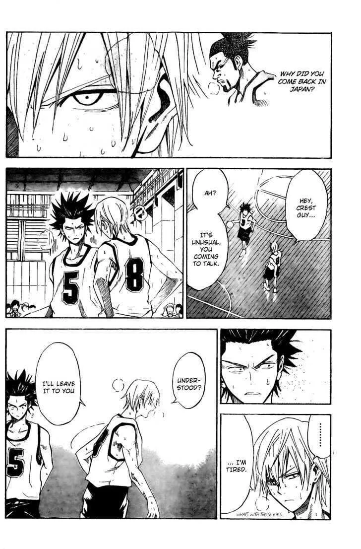 Dogashi Kaden Chapter 9 page 14 - 