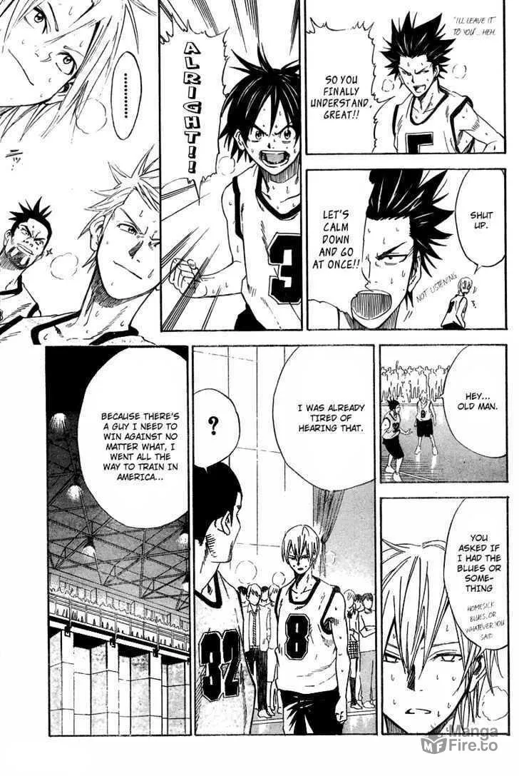 Dogashi Kaden Chapter 9 page 15 - 