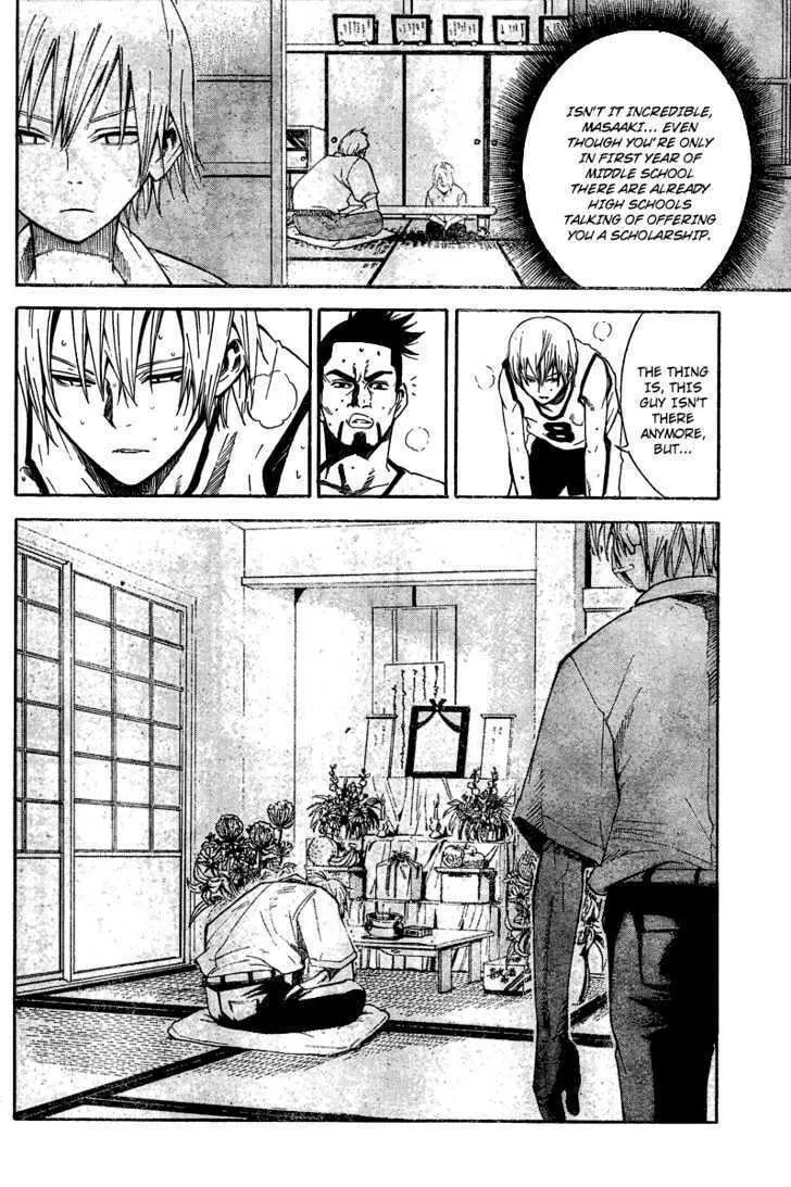 Dogashi Kaden Chapter 9 page 16 - 