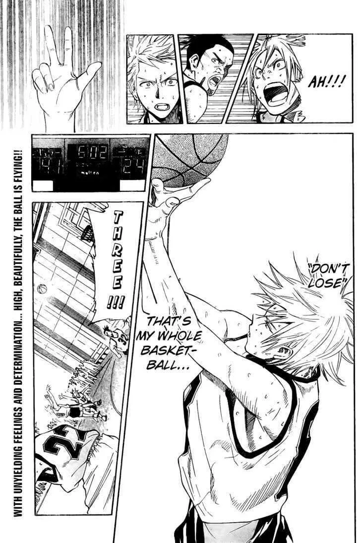 Dogashi Kaden Chapter 9 page 19 - 