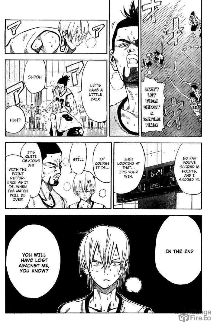 Dogashi Kaden Chapter 9 page 6 - 