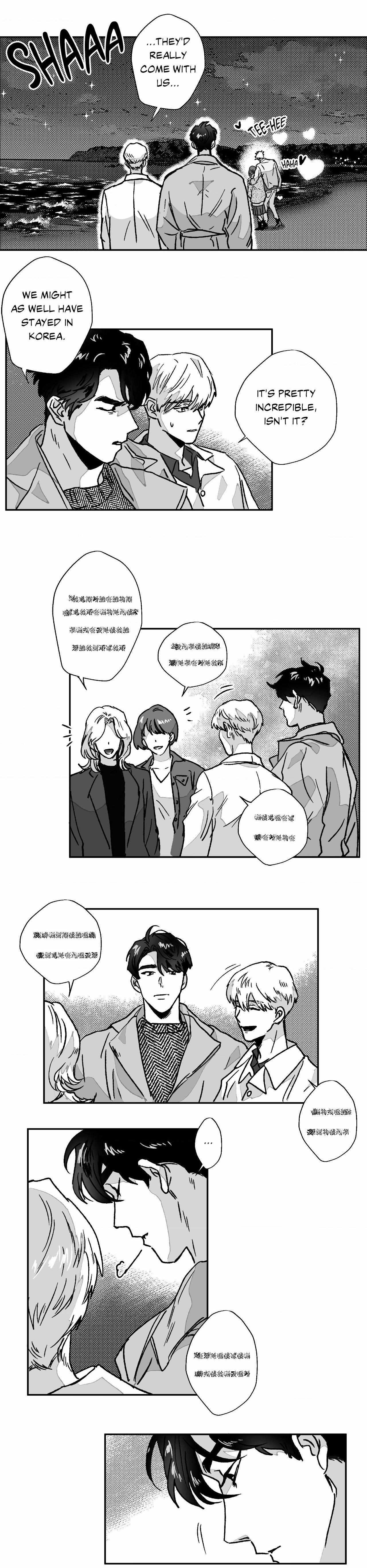 Dogma: Darkness Chapter 41 page 7 - 