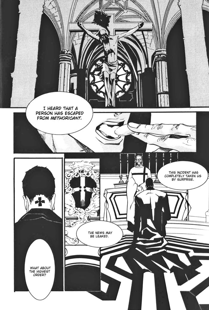 Dogra Magra Chapter 1 page 15 - 