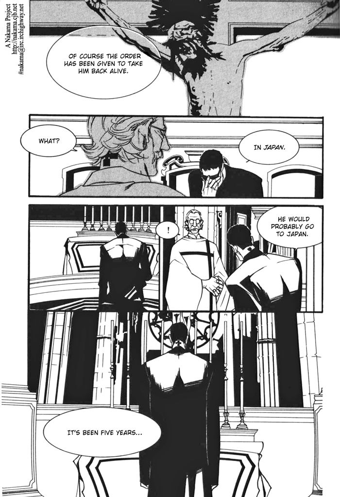 Dogra Magra Chapter 1 page 16 - 
